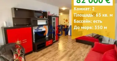 Квартира 2 комнаты в Святой Влас, Болгария