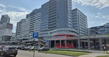 Магазин 312 м² в Минск, Беларусь