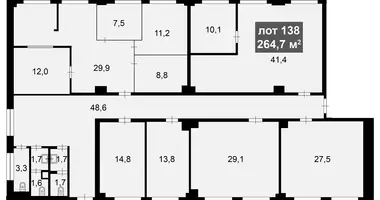 Офис 265 м² в Москва, Россия
