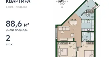 Appartement 2 chambres dans Kaliningrad, Russie