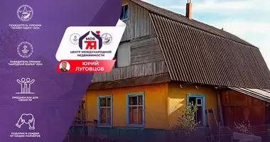 Casa en Rubiazevicki sielski Saviet, Belarús