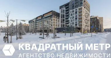 Appartement 3 chambres dans Kopishche, Bélarus