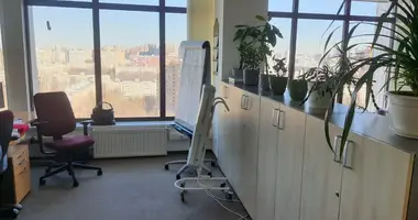 Office 206 m² in Moscow, Russia