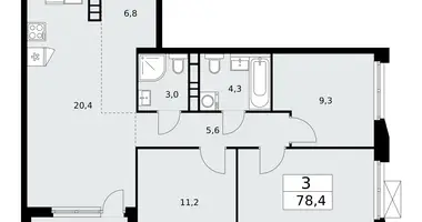 Appartement 3 chambres dans Kommunarka, Russie