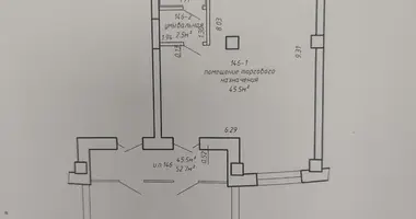 Geschäft 53 m² in Minsk, Belarus