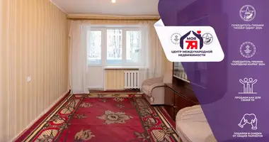 Apartamento 1 habitación en Maladetchna, Belarús