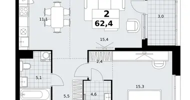 2 room apartment in Kommunarka, Russia