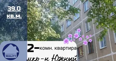 Квартира 2 комнаты в Барановичи, Беларусь