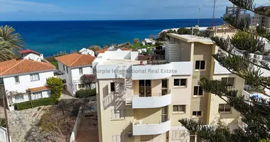 Квартира 2 спальни в Каппарис, Кипр