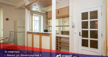 Mieszkanie 3 pokoi w Mińsk, Białoruś