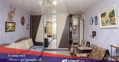 Mieszkanie 1 pokój w Mińsk, Białoruś