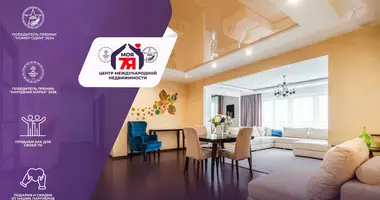 3 room apartment in Minsk, Belarus