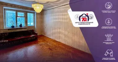 2 room apartment in Salihorsk, Belarus