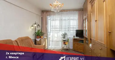 2 room apartment in Minsk, Belarus