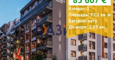 2 bedroom apartment in Burgas, Bulgaria