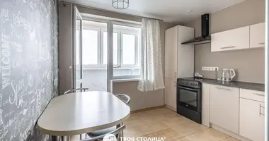 Квартира 1 комната в Минск, Беларусь