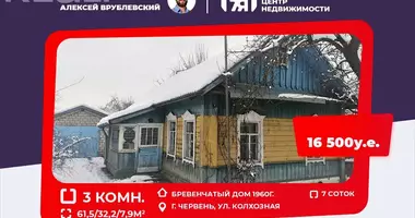 Casa en Chervyen District, Bielorrusia