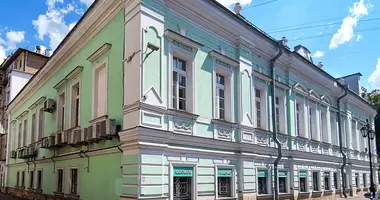 Офис 653 м² в Москва, Россия