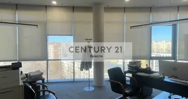 Propiedad comercial 53 m² en Moscú, Rusia