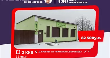 Shop 2 rooms in Buzuny, Belarus