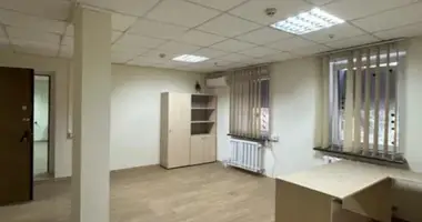 Propiedad comercial 216 m² en Odesa, Ucrania