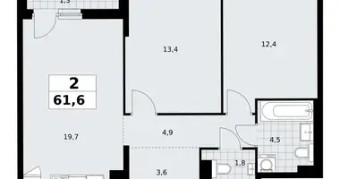 Квартира 2 комнаты в район Коммунарка, Россия