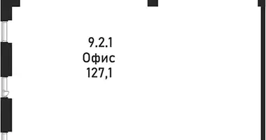 Pomieszczenie biurowe 127 m² w Moskwa, Rosja