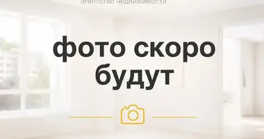 Appartement dans Minsk, Bélarus