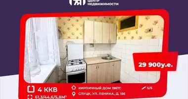 4 room apartment in Slutsk District, Belarus