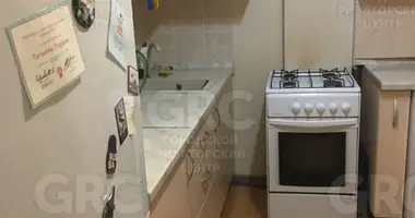 Mieszkanie 1 pokój w Evenkiysky Rayon, Rosja