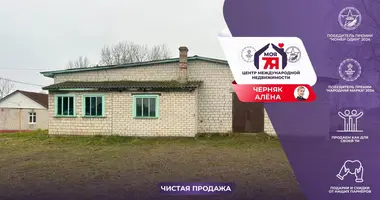 Boutique 203 m² dans Kryvicy, Bélarus