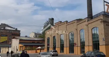 Commercial property in Riga, Latvia