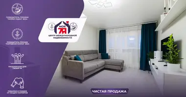 Квартира 1 комната в Минск, Беларусь