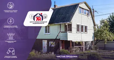 Haus in Piatryskauski sielski Saviet, Belarus