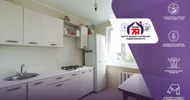 1 room apartment in Minsk, Belarus