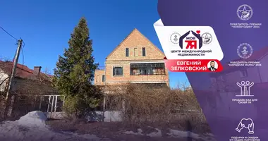 Cottage in Kalodziscanski sielski Saviet, Belarus