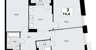 Appartement 3 chambres dans Troïtsk, Russie