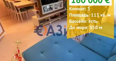 Appartement 2 chambres dans Nessebar, Bulgarie