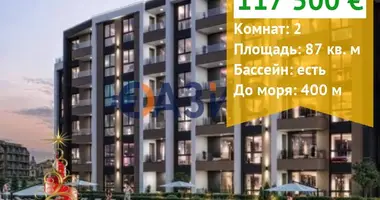 Квартира 2 комнаты в Равда, Болгария