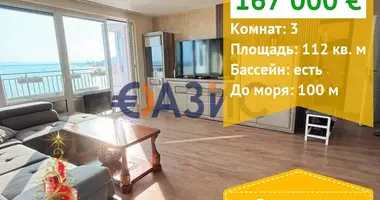 Appartement 2 chambres dans Sveti Vlas, Bulgarie