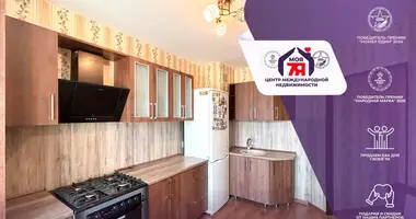 Квартира 1 комната в Солигорск, Беларусь