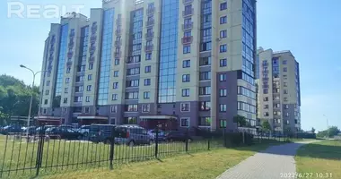Office in Brest, Belarus