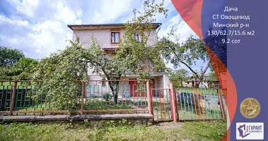 Dom w Kalodziscanski sielski Saviet, Białoruś