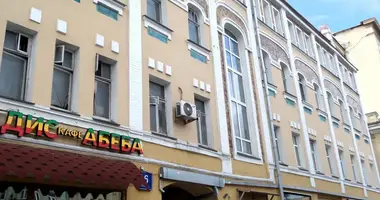 Büro 200 m² in Moskau, Russland