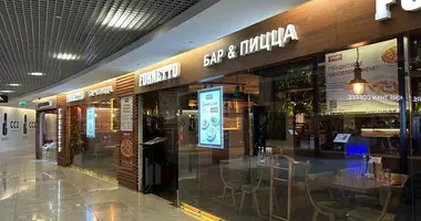 Office 277 m² in Moscow, Russia