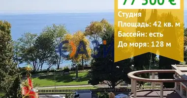 Wohnung in Nessebar, Bulgarien