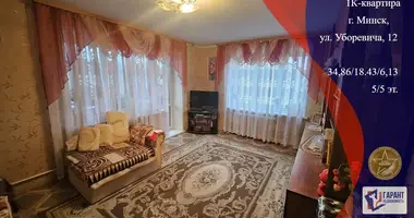 Квартира 1 комната в Минск, Беларусь