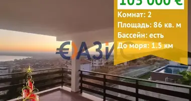 Appartement 1 chambre dans Sveti Vlas, Bulgarie