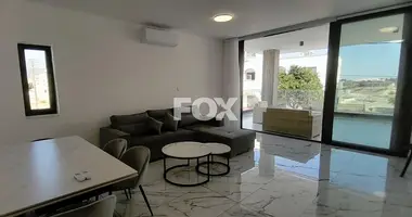 Квартира 3 спальни в муниципалитет Пафос, Кипр