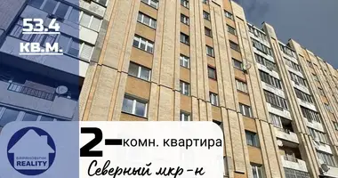 Apartamento 2 habitaciones en Baránavichi, Belarús